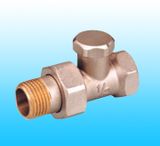 Brass Radiator Valve (KS4103) & Valve (KS4103)