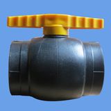 HDPE Sluice Valve (PE-130815)