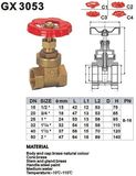 Brass Gate Valve(GX3053)