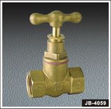 Stop Valve (JB-4057)