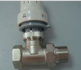 Thermostatic Radiator Valve (SK909)