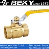 Brass Ball Valve (Q11F)