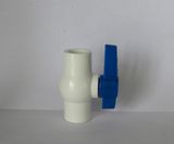 PVC Ball Valve (different size)