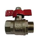 Ball Valve (XC-2005)