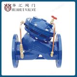 Multifunctional Water Pump Control Valve