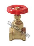 Brass Female Thread Gate Valve