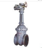 China Zhejiang Oviko Valve Co., Ltd.