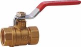 Brass Ball Valve (SS-8112)