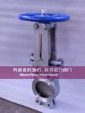 Manual Handle Knife Gate Valve