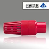 PVC/UPVC/PVC-U Foot Valve (FA90/FD90)