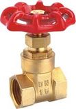 Brass Gate Valves