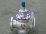 200X Type Pressure Reducing Valve