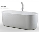 Slim Side Ellipse Acrylic Bathtub