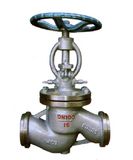 Water Seal Globe Valve