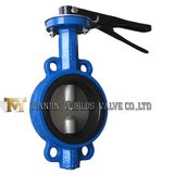 Lever Operated Wafer Butterfly Valve with Double Half Shaft