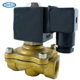 High Quality Bronze Air Solenoid Valve 2W31 12V