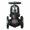 Globe Valve