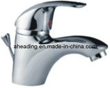 Single Lever Basin Mixer (SW-7705)