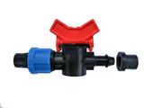 Irrigation Valve (OV031708R) 