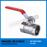 Forged Brass 2 Inch Ball Valve (BW-B27)