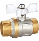 Brass Ball Valve (MY-1007)