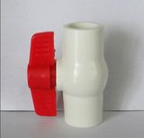 PVC Ball Valve (different color)