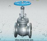 API Cast Steel Globe Valve (valves)