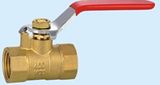 Brass Ball Valve