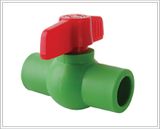 Plastics Inside Ball Valve (Green)