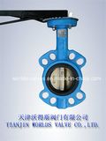 Rubber Wafer Butterfly Valve (D71X-10/16)