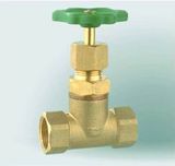 Brass Stop Valve (LQ-304)