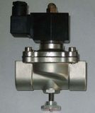 2w Series Solenoid Valves (2WBH-25)