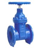 Non Rising Stm Resilient Gate Valve (BS5163)