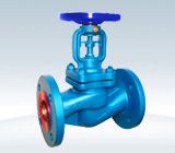 Steel Globe Valve