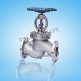 Stainless Steel Flanged Globe Valve (TYPE: J41W)