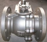 Stainless Steel API Flange Ball Valve