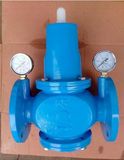 Cast Iron Adjustable Stem Pressure Reducing Valve