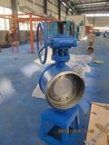 Butt Welded Metal Sealed Butterfly Valve