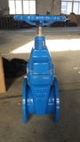 German Standard F4 Dark Rod Sealing Gate Valve