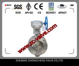 API Cast Steel Butterfly Valve