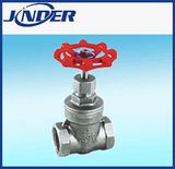 Stainless Steel Gate Valve