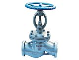 Water Seal Globe Valve