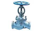 Water Seal Globe Valve