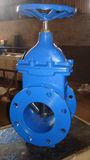 API600 Gate Valve