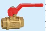 Brass Ball Valve