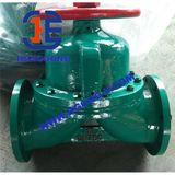 DIN/Bs Pn10 Ci/Di Diaphragm Valve