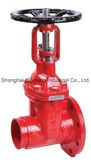 UL/FM Approval Gate Valve