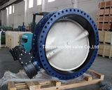 Ggg50 Butterfly Valve (D41X-10/16)