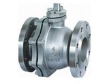 Floating Ball Valve (Stainless Steel)