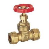 Brass Compression Gate Valve (SL-G2072)